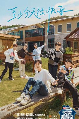 新乡搜索引擎seo优化工具